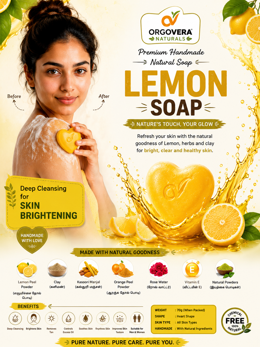 OrgoVera Naturals Charcoal & Lemon Handmade Soap | Oil Control & Brightening |2* 70g | Buy 1 Get 1 Free